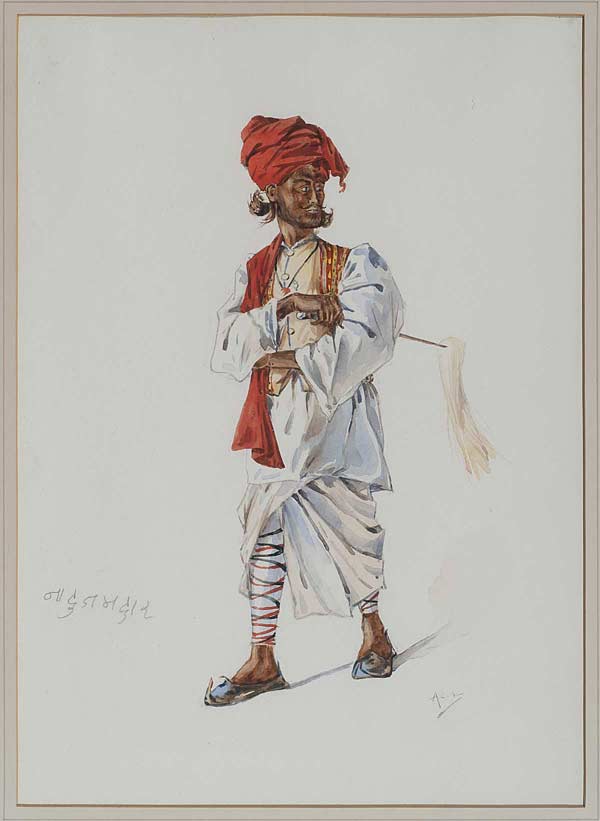 Twelve Various Indian Subjects, Alfred Crowdy Lovett (1862 – 1919), Watercolour on paper, Bombay 1884, 32 x 22 cms